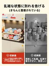 双層水筒収納ラック【キッチン用・防塵・大容量】
