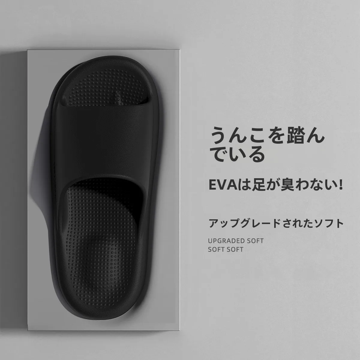 クッション性の高いサンダル メンズ どうやって選ぶ？足が痛くならないための最適な選び方とは