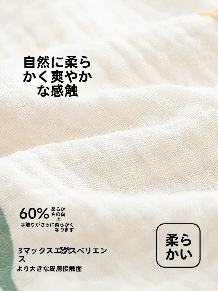 洋風浴衣の着こなしで失敗しない方法は？