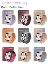華為対応 ウェアラブルデバイス用編み込みストラップ【吸着バックル・通気性・男女兼用・夏用】