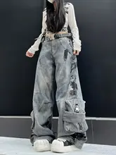 ブルーのグラフィティ染めドレープ工装パンツ【ストリートダンス・ジャズ・オリジナル】
