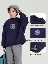 冬用 男児用カートゥーンプリントフリースパーカー【極上の柔らかさ・可愛いデザイン】