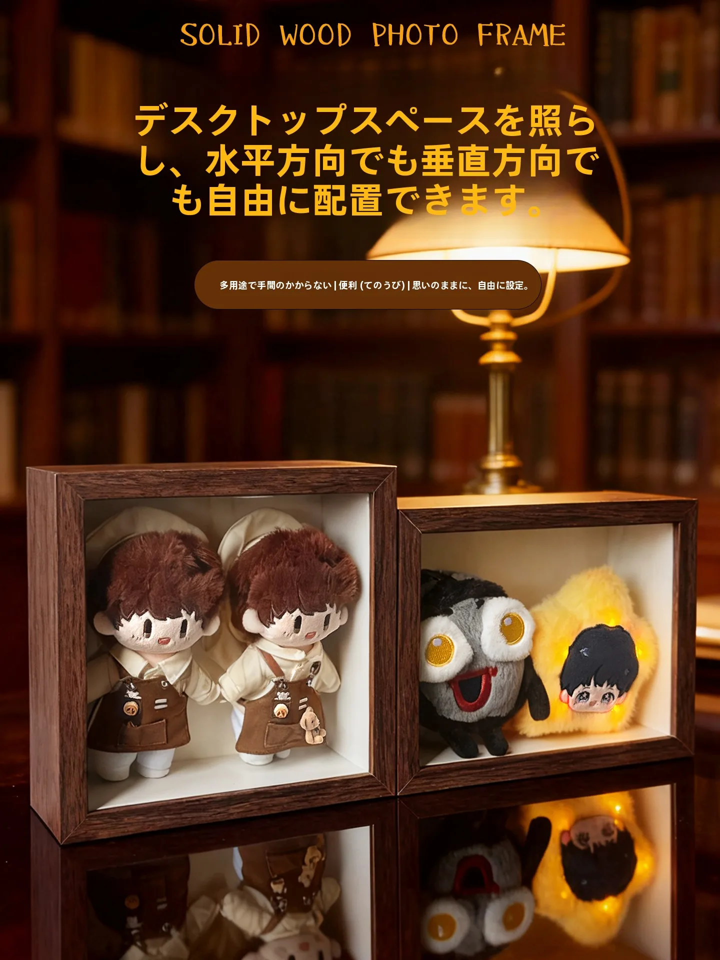 30×40サイズのフレームに合う木製収納ボックスは？アンティーク風のシンプルさが魅力