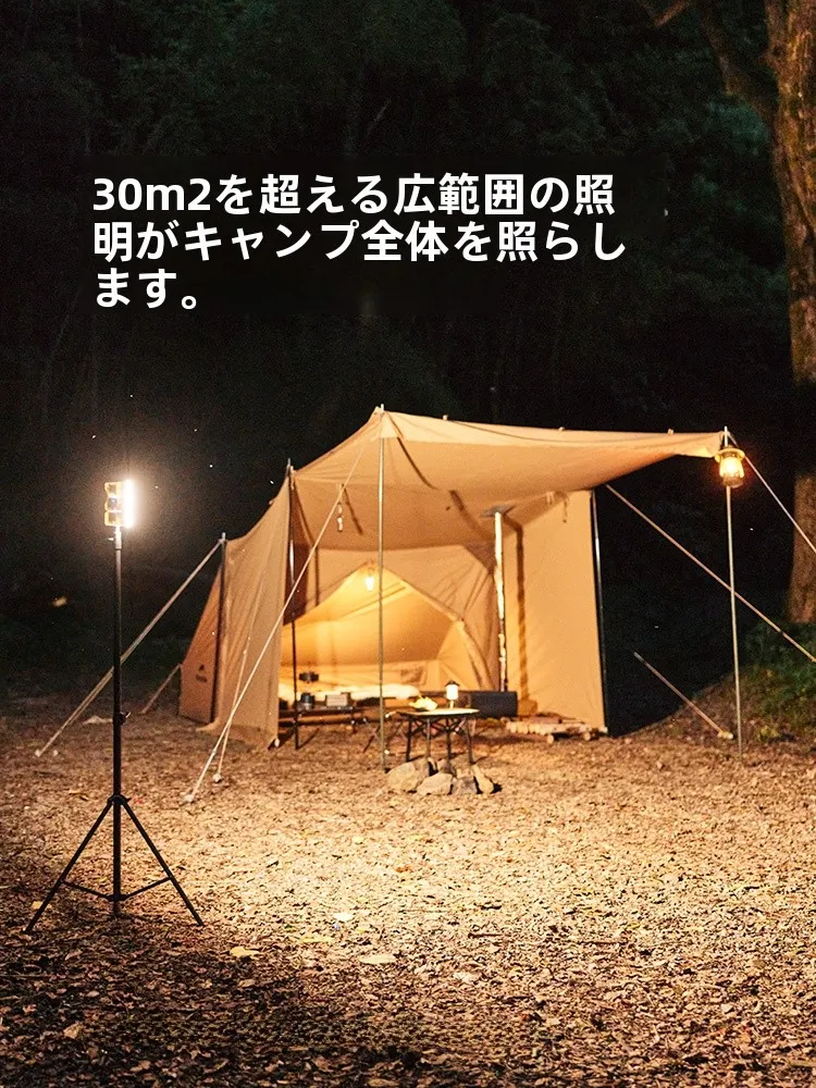 1000ルーメン明るさの実際の照度と使用範囲：挪客キャンプLEDランプの性  能解析
