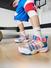 LINING バスケットボールシューズ【子供用・男女兼用・クッション性・快適なラウンドトゥ】