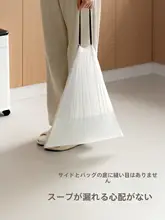 角落用 引き紐式ゴミ袋【家庭用・キッチン・持ち手付き・自動収口】
