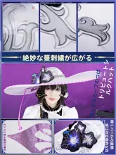星穹鉄道 コスプレ衣装【大麗花・康士坦絲・】