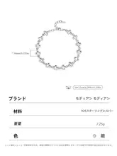 MODIAN S925純銀製 クロスデザイン中性ブレスレット【ヴィンテージ風・レトロスタイル】