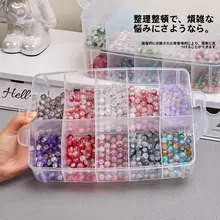 蓋付きビーズ収納ボックス【デスク用・防塵・DIY用パーツ整理】