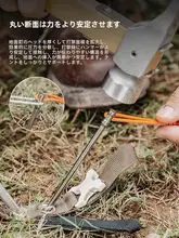必唯 チタン合金製 地面固定釘 16.5cm【アウトドア用・テント固定・長尺】