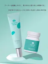 傷めずに簡単にオフできるネイルリムーバー【スポンジタイプ・浸透液】