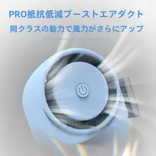 USBクリップ式ミニファン【多機能・ポータブル・アウトドア用】