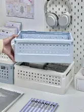 デスク用収納ボックス【おしゃれなクリームカラー・積み重ね可能・防塵設計・学生用】