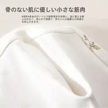 可愛いデザインのコットン製春秋用長袖トップス【極上の柔らかさ・肌触り良好・フィット感】