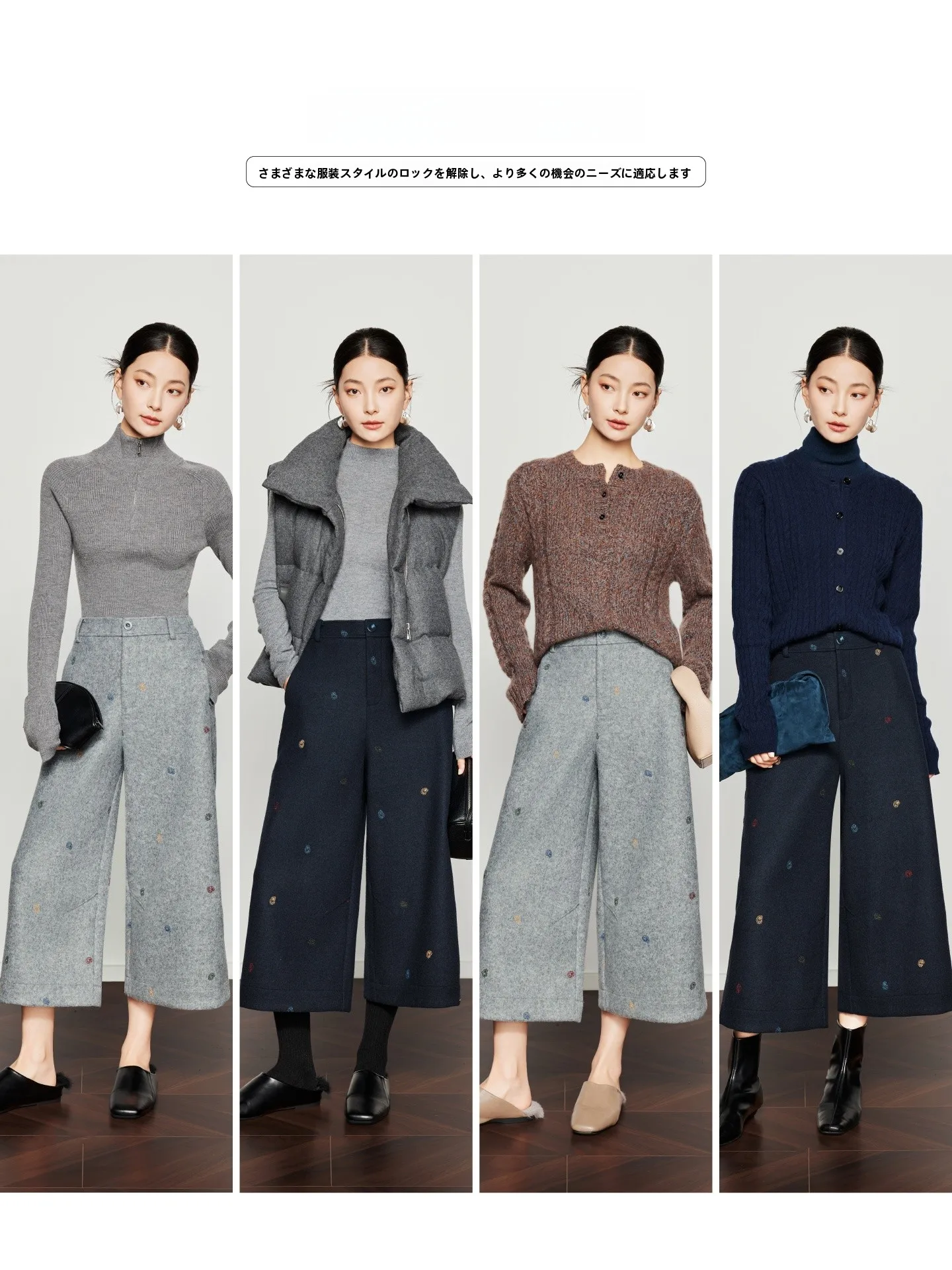 カジュアルパンツ レディースで迷ったら、クロップドパンツ レディースは本当に選ばれるべき？