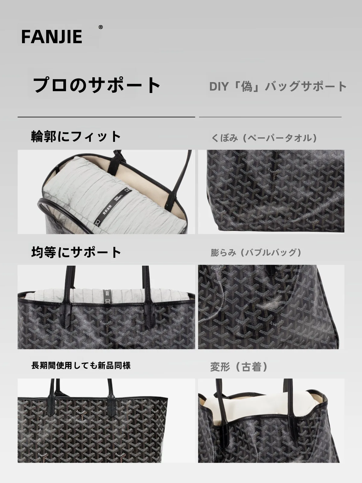 洗えるクッション入りダッフルバッグ：トレンチコートに合う洗えるトートバッグの実用性と設計