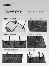 洗えるクッション入りダッフルバッグ【型崩れ防止・トートバッグ・時尚デザイン】