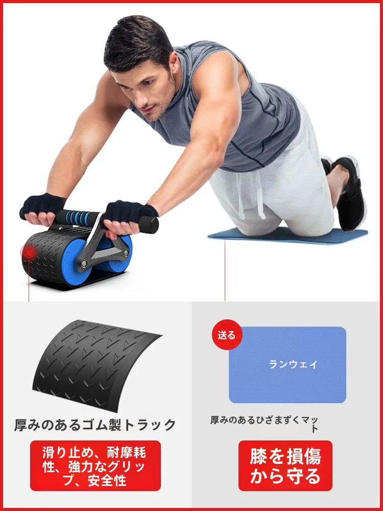 下っ腹のこわばりを解くには、ハイローラーを選ぶべきか？