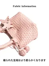 大容量 編み込みショルダーバッグ【女性用・ピンク・高級感】（セットアップ対応）