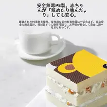 赤ちゃん用折りたたみクッションマット【防湿・防冷・厚手】