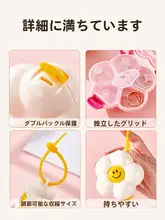 フラワー トラベル 新しいジュエリー ボックスは持ち運び可能で絶妙です