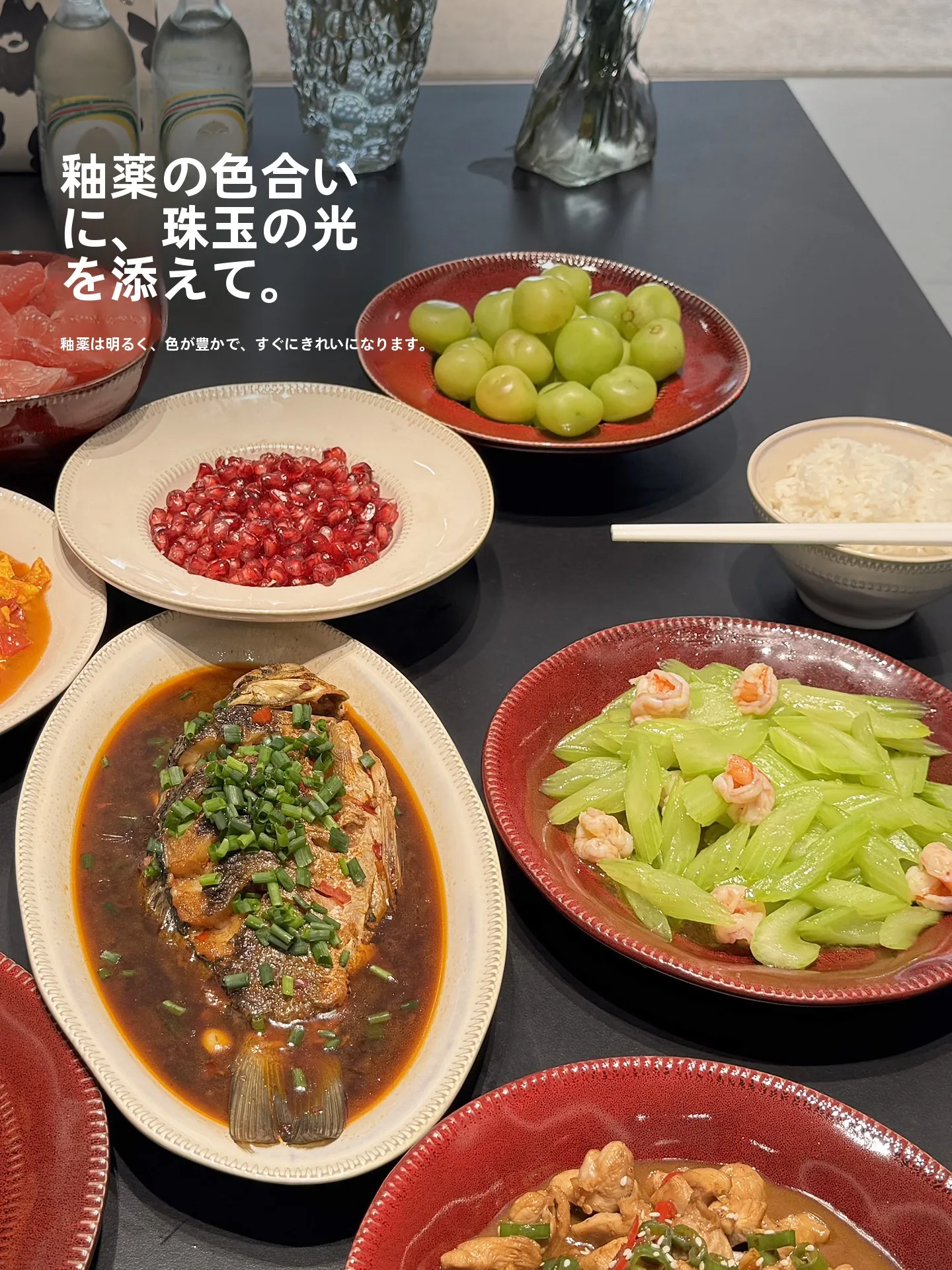 ヴィンテージ風の陶器食器セット：洒落たデザインと高品質な家庭用食器の選び方