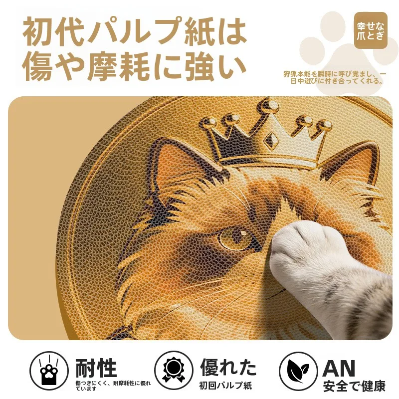 両面使用可能な耐摩耗キャットボードの実用性と設置シーン