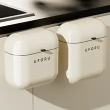 壁掛け式ごみ箱【蓋付き・極細デザイン・トイレ用】