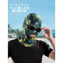 サーフィン サンシェード フェイス キニ ダイビング フード