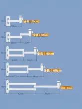 白色壁掛け投影機スタンド【折りたたみ式・ベッドサイド対応・伸縮可能】