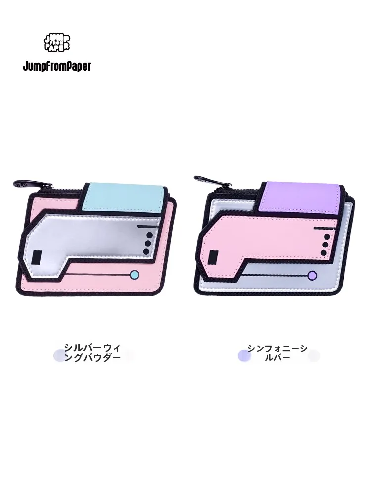二次元デザインの多機能カードホルダー：かわいいデザインと男女共通の実用性を実証