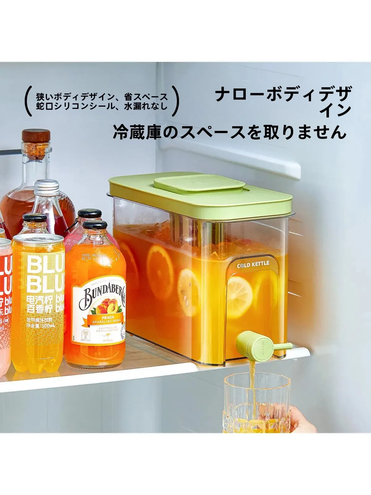 ガラスウォーターサーバーを選ぶべき理由は？本当の味と空間の使い方を知れば、冷蔵庫に代わる存在になる