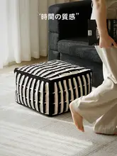 ミューズハウス 立体刺繍の座ぶとん【畳用・リビング用・脚踏み・くつろぎソファ】