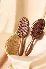 木製ダブルサイドマッサージブラシ【静電気防止・ヘアケア用】