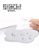 ティーカップマット 使用シーン: コーヒー 材料: PVC 透明 創造的