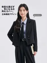 黒のスーツジャケット【女性用・短丈・背面スリット・面接用】（セットアップ対応）