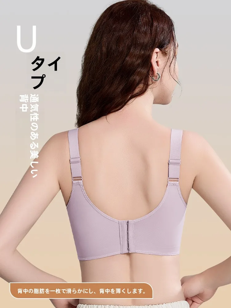 大きい胸をカバーする薄型スポーツブラ：育乳効果と揺れ防止の実証データ