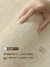 中古風ラグ【リビング用・お手入れ簡単・軽やかな高級感・ベッドサイド用】