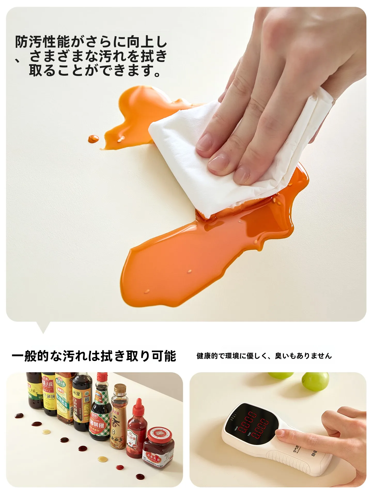 丸型テーブルマット：防水防油機能と多様なサイズの実用性を解説