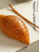 天然竹製 茶器セット【巻葉型・手作り・茶匙・茶勺付き】