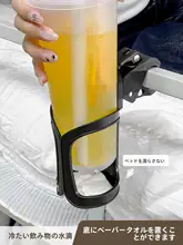 ベッドサイドの水杯ホルダー【吊り下げ式・省スペース・おしゃれな収納】