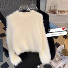 極上の柔らかさファー風長袖ニットトップス【デザイン性の高いショート丈】