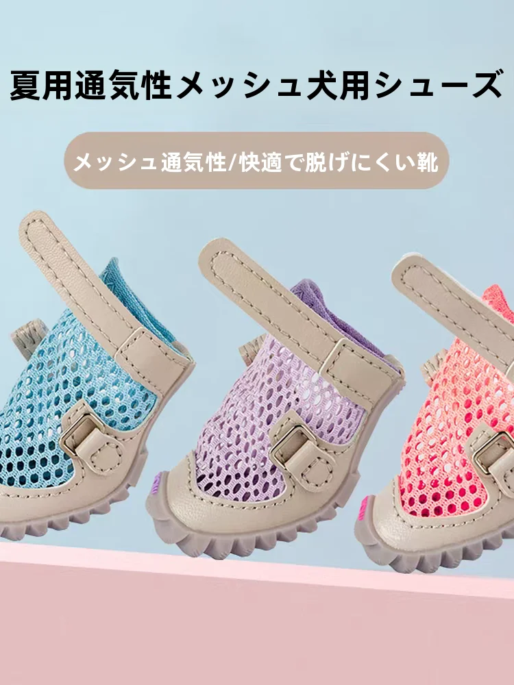 こたつに犬を座らせるのに、足を通さない犬服を選ぶべき理由は？