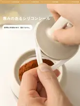 TAILI 調味料入れ 収納ボックス キッチン 用途 家庭用 ガラス 材質 スプーン付き 蓋 便利