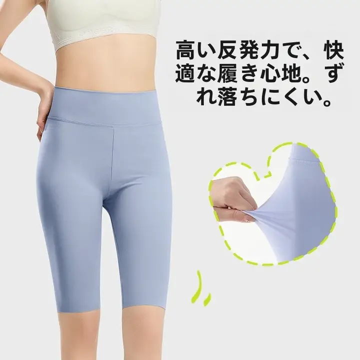 女の子用 夏用薄手クール素材サイクリングパンツ【高弾性・ショート丈】（セットアップ対応）