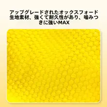 犬用おもちゃ スリッパ型 音が出る ロープ 噛む 歯磨き 退屈解消 小型犬 中型犬