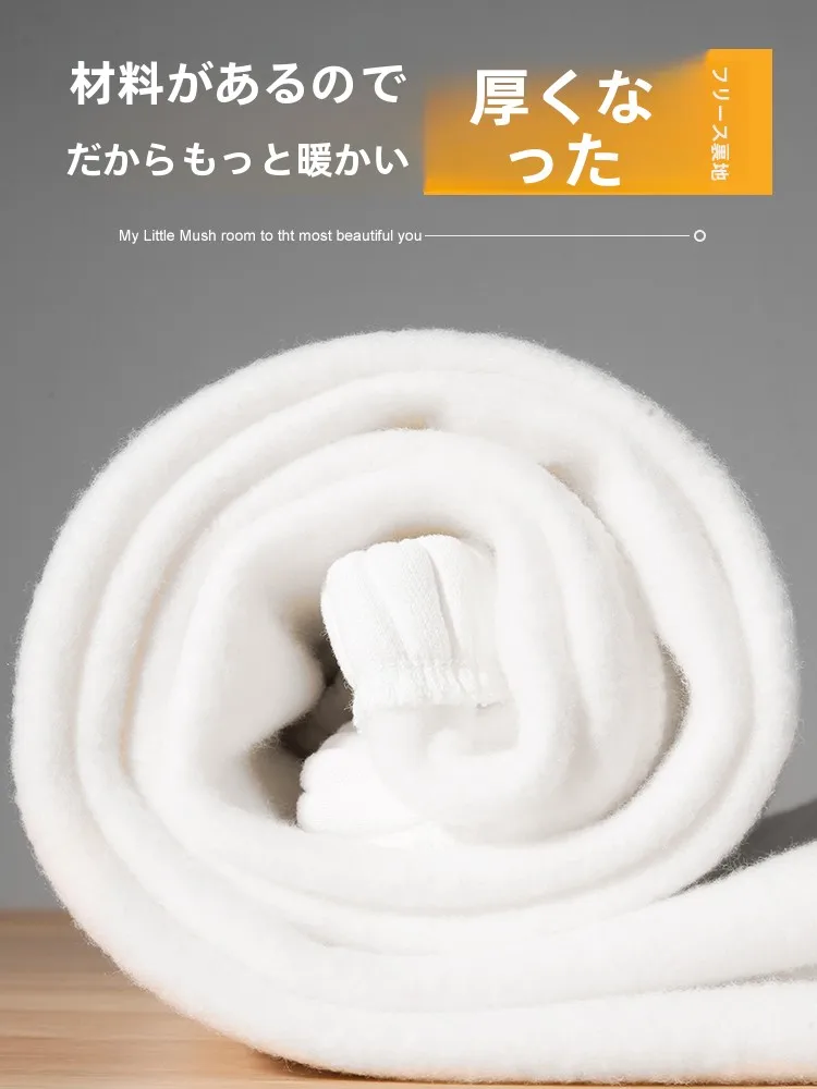 白い厚手ベルベット素材のレギンススウェットパンツ：秋のカジュアルスタイルに最適な加厚デザイン