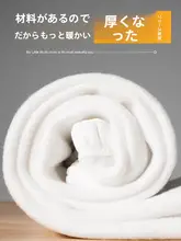 白い厚手のベルベット素材の厚手のレギンススウェットパンツ