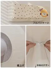 ウォッシャブル壁掛けエアコンカバー【汎用・1.5匹対応・布製・防塵設計】