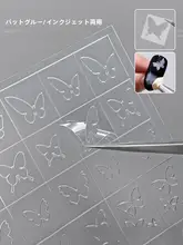 雪の結晶と星、ハート、リボンデザインのネイルステンシル【ネイルアート用・多用途】